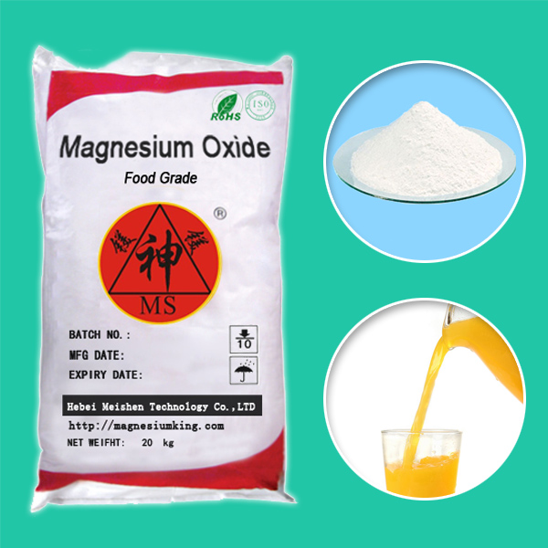 food grade magnesium oxide, food additives MgO 1309484 Purity 9099