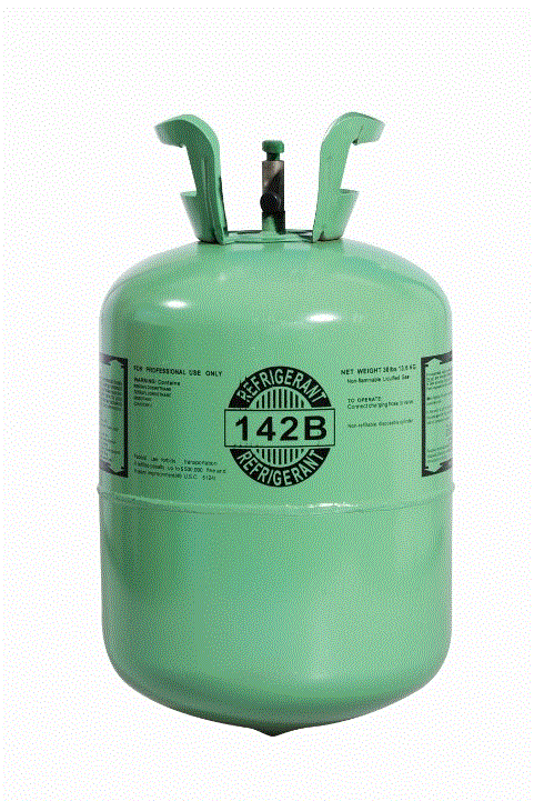 r11 refrigerant gas with high purity