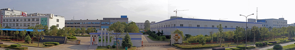 Hunan Warrant Pharmaceutical Co., Ltd