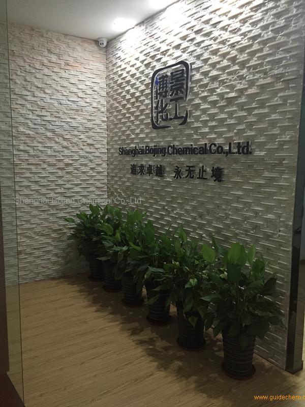 Shanghai Bojing Chemical Co.,Ltd