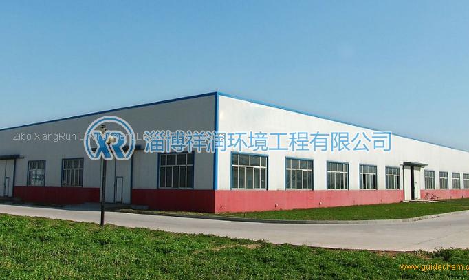 Zibo XiangRun Environment Engineering Co., Ltd