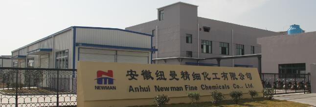 Anhui Newman Fine Chemical Ltd