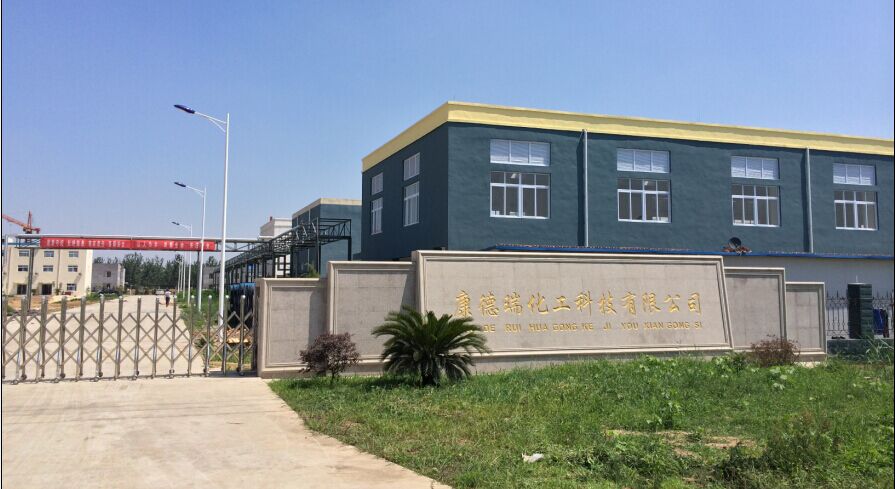 Jining Kendray Chemical Technology Co.,Ltd