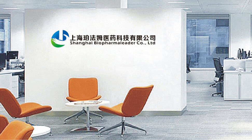 Shanghai Biopharmaleader Co.,Ltd