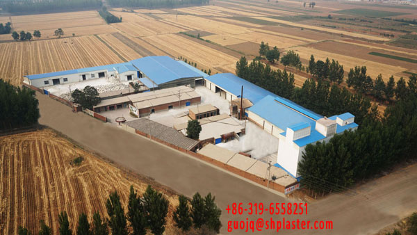 Hebei Xingtai Shuanghua gypsum Products Co.,Ltd
