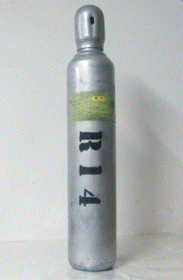 Methane, tetrafluoro-R14 Refrigerant Gas