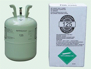 Ethane,1,1,1,2,2-pentafluoro-R125 Refrigerant Gas