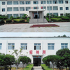 Henan Violet Technology Co., Ltd. Henan Violet Technology Co., Ltd.