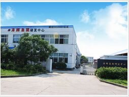 Wuxi Zehui Chemical Co., Ltd