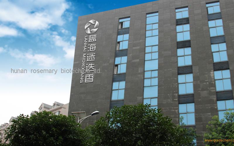 hunan rosemary biotech Co.,Ltd. hunan rosemary biotech Co.,Ltd.