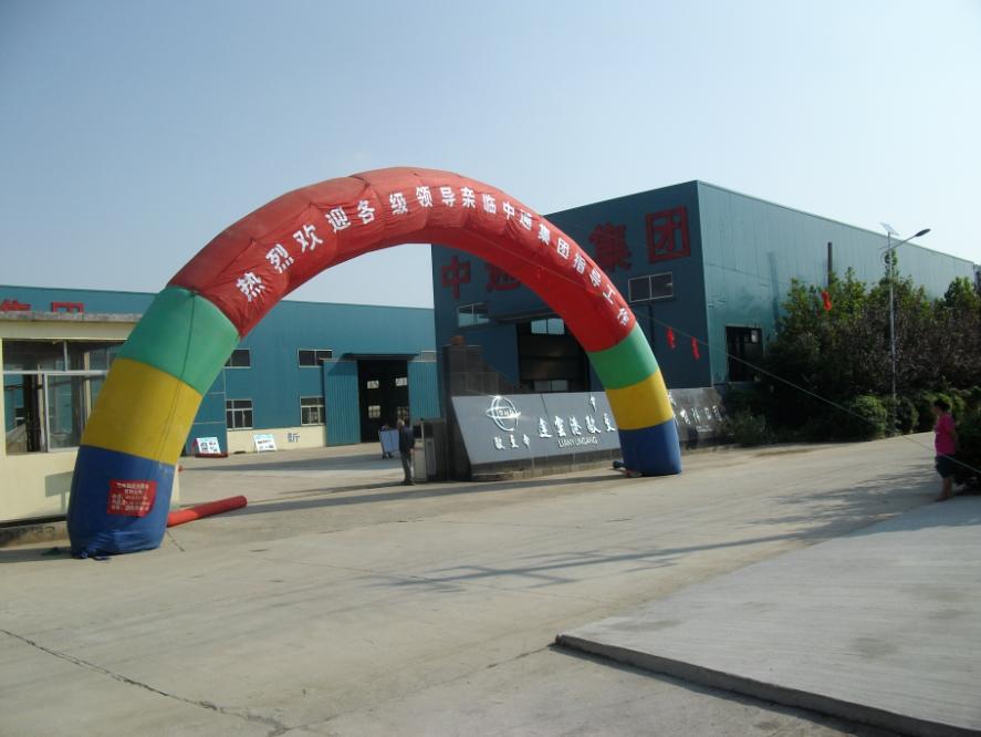ZHONGTONG Composite Material Machinery Group Ltd