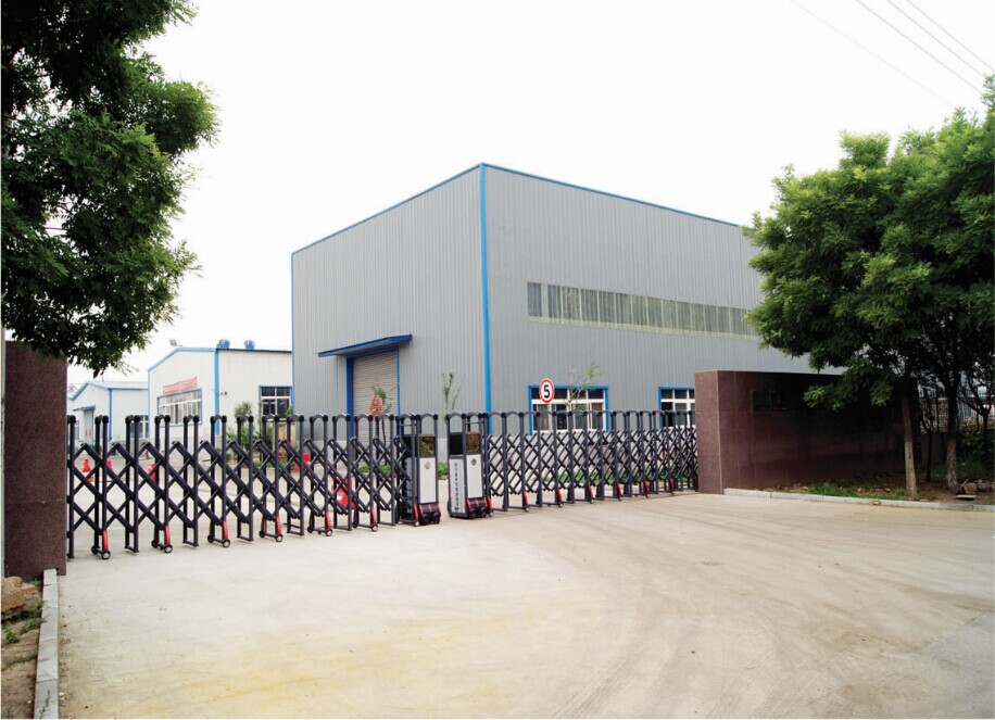 Shandong Ruijie Chemical Industry Co., Ltd.