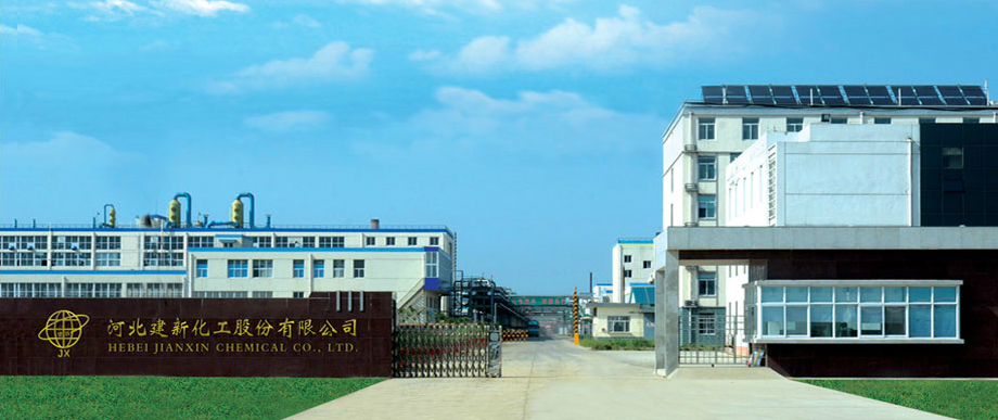 Hebei Jianxin Chemical Co.,Ltd