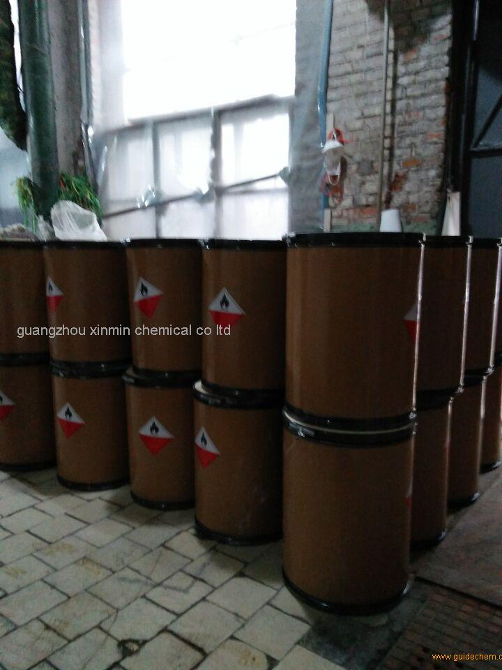 guangzhou xinmin chemical co ltd