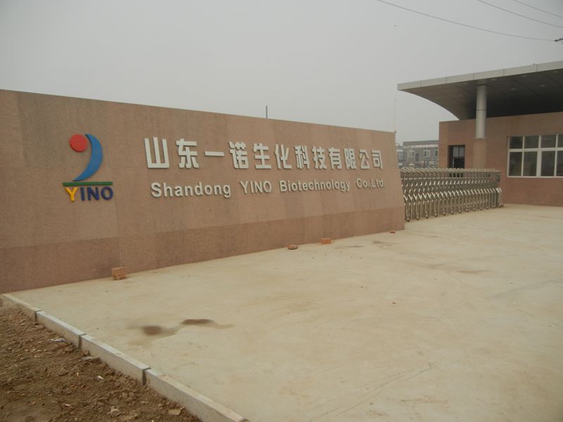 Puyang YIno Industrial Trading Co.,Ltd