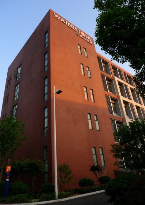 Waterstone Pharmaceuticals(Hubei) Co.,Ltd. Waterstone Pharmaceuticals(Hubei) Co.,Ltd.
