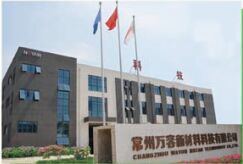 CHANGZHOU WAYON MSTAR TECHNOLOGY CO.,LTD