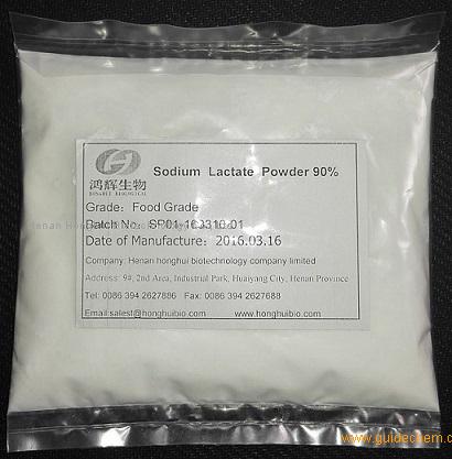 Sodium Lactate fine Powder 90% Food Grade FCC 867-56-1 Purity >=90% Honghui  25 kg bag, 25kg fibre drum, or 20 kg carton box China
