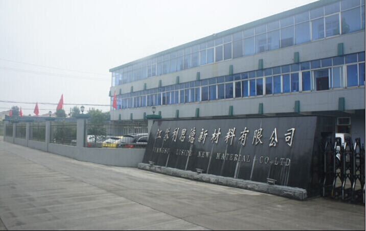 Jiangsu Liside New Material Co.,Ltd.