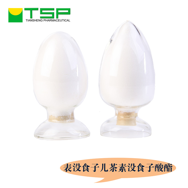 EGCG Epigallocatechin Gallate 98%, Green Tea Extract 989-51-5 Purity 98%