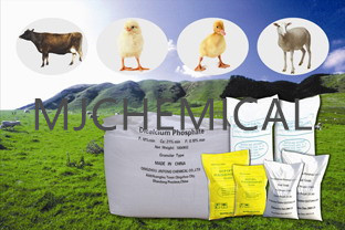 Monocalcium Phosphate (MCP) 22% Feed Grade 7758-23-8 MJ 25kg PP bag with  plastic lining China