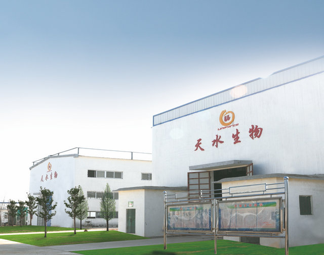 Tengzhou Tianshui Bio-Technology Co.,Ltd
