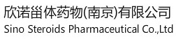Sino Steroids Pharmaceutical Co.,Ltd