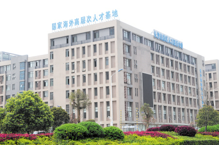 Hunan Huateng Pharmaceutical Co. Ltd.