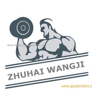 Zhuhai Wangji E-Commercial Co., Ltd.