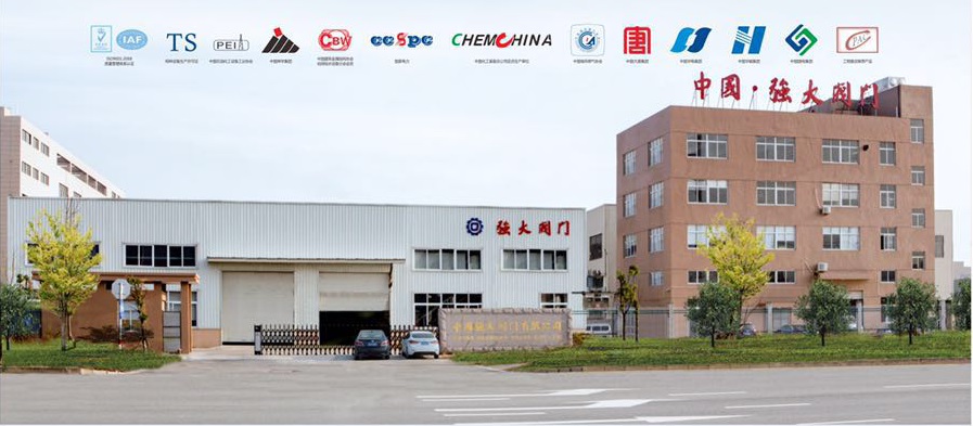 China Qiangda Valve Co.,Ltd.