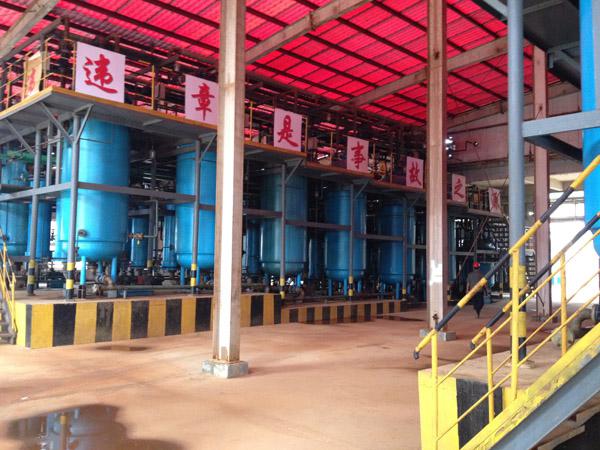 QingDao Collect Chemical Co.,Ltd.