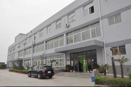 Wuxi Bo Chen Technology Co., Ltd