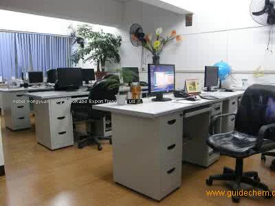 Hebei Hongyuan Kang Import and Export Trade Co., Ltd