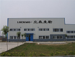Xian Lisun Biological Technology Co. Ltd.