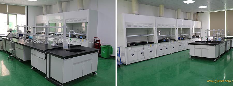 Xin Yao (Shenzhen) Biotech Co., Ltd.