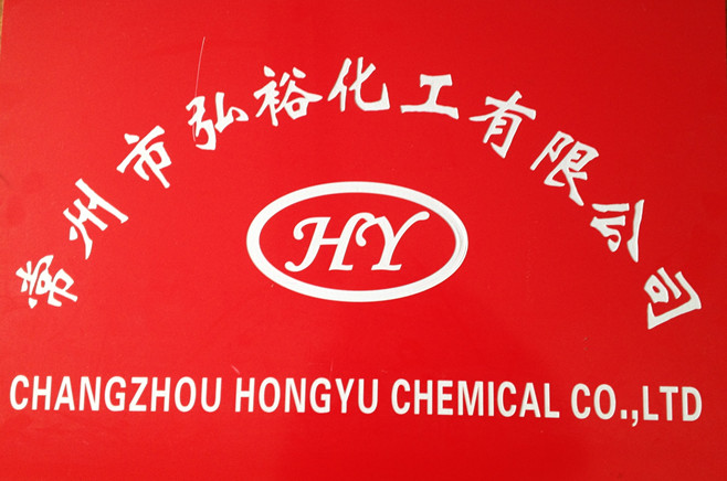 Changzhou Hongyu Chemical Co., ltd