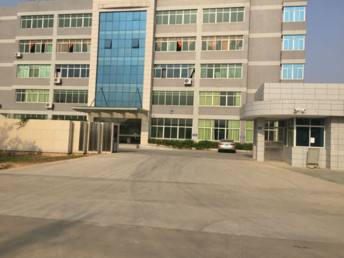 Quanzhou Taifeng Machine Technical Co., Ltd