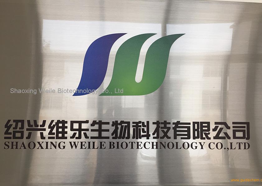 Shaoxing Weile Biotechnology Co., Ltd
