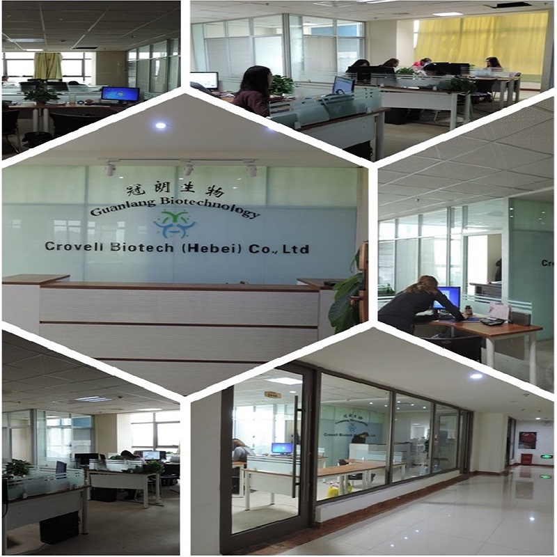 Crovell Biotech (Hebei) Co., Ltd. Crovell Biotech (Hebei) Co., Ltd.