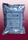 Supplier cheap high quality boron nitride