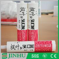 High quality silicone sealants for general purpose usage