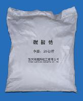 zirconium carbonate