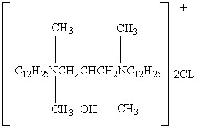 New disinfectant didodecyl dimethyl-γ-diquaternium salt as petroleum additives