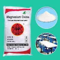 China Magnesium Oxide Powder,Magnesium Oxide for Food