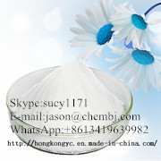99% Purity Griseofulvin with Top Quality CAS 126-07-8