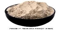 Carboxymethyl Tamarind Kernel Powder (CMT or CMTKP)