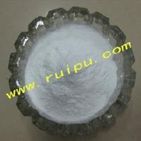 food grade Zinc lactate powder CAS No.: 16039-53-5