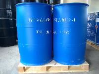 difluoroacetic acid ;manufacurer China