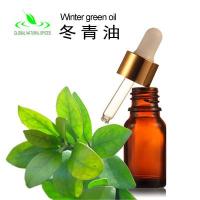 Methyl salicylate,Synthetic wintergreen oil CAS:68917-75-9
