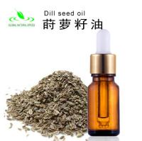 Dill Seed Oil , Dill Seed Essential Oil CAS:8006-75-5